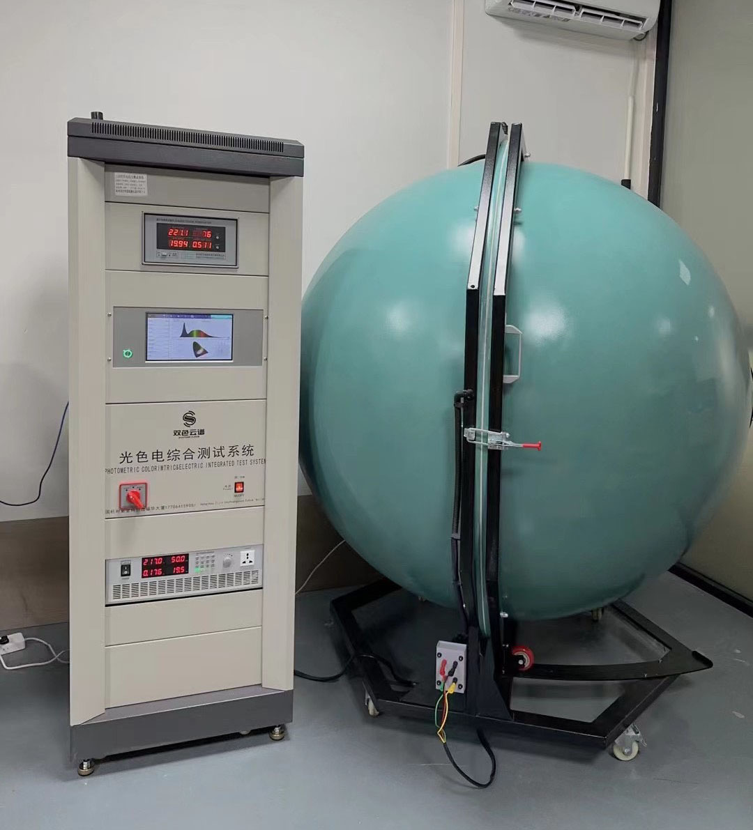 SAVEMAX R&D Facility