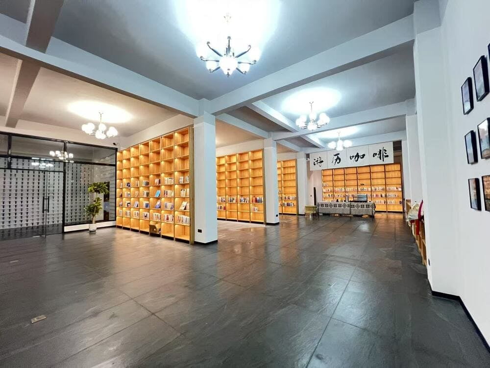 Indoor Lighting Projects