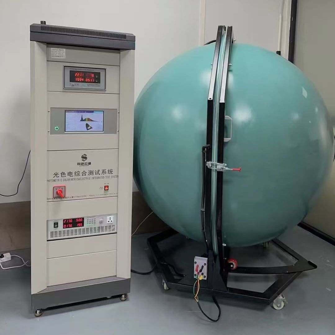 SAVEMAX R&D Facility